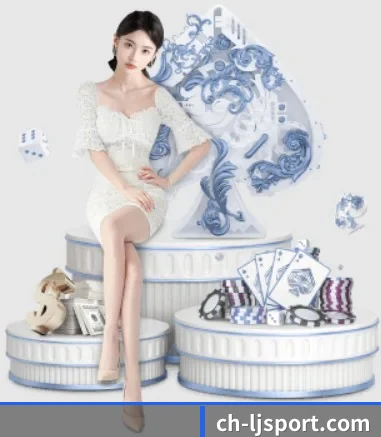 乐竞 APP